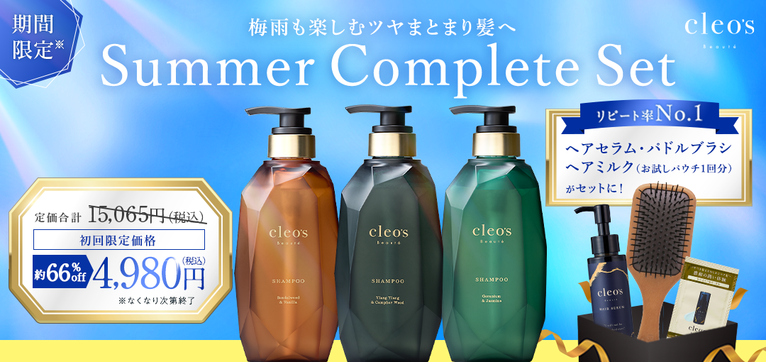 IFバナー